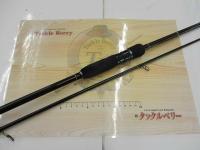 ブルーカレント 85TZ NANO オールレンジ