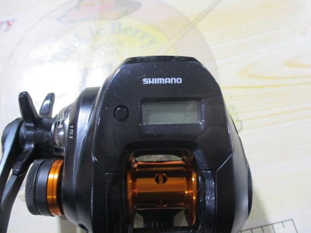 20バルケッタFカスタム 151