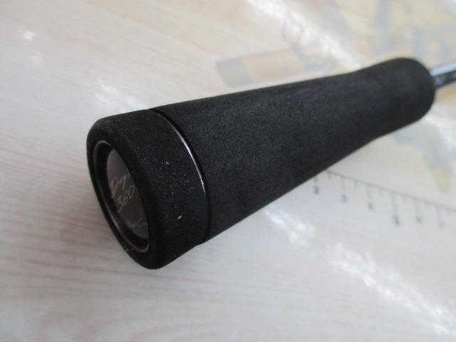 デイズ360 D360S-64ML