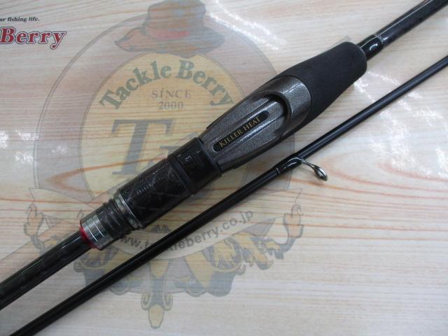 エクスカージョンアルピナ KEA-S73L+ST