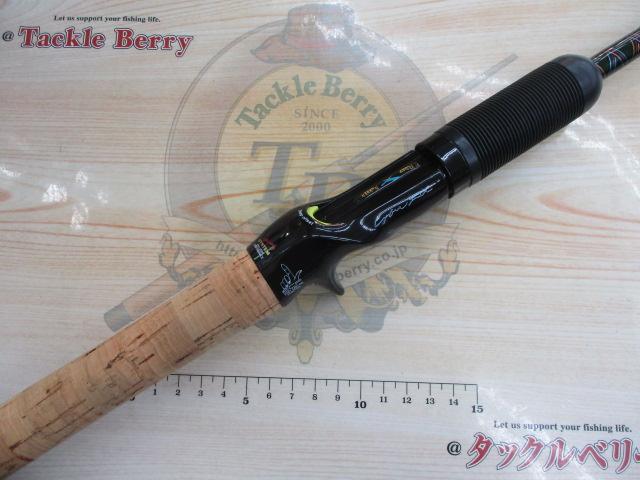 ロードランナーNシステム 650M ロングキャストスペシャル