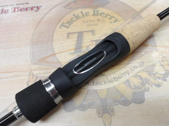 19トラウトライズ 60UL