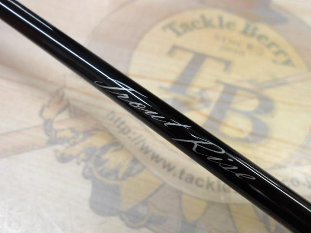 19トラウトライズ 60UL