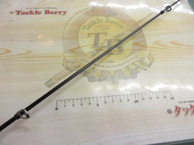 ラテオ 100TML・Q