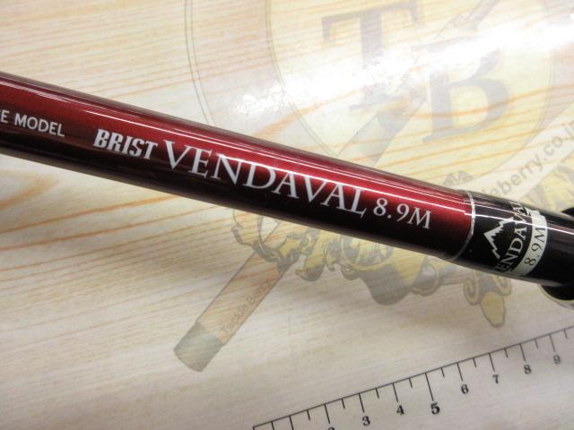 ブリスト ベンダバール 8.9M