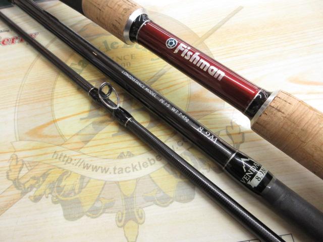 ブリスト ベンダバール 8.9M