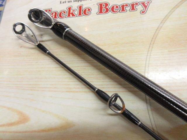 ブリスト ベンダバール 8.9M