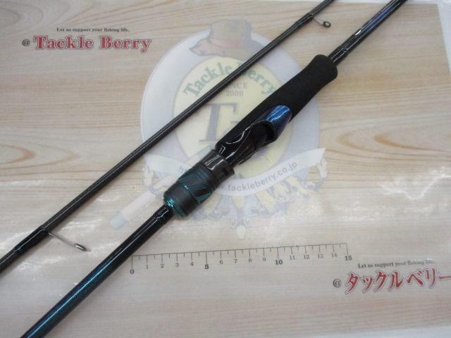 エメラルダスX 79ML・J