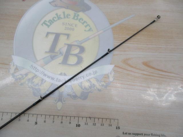 エメラルダスX 79ML・J