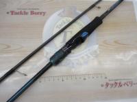 エメラルダスX 79ML・J