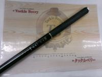 HX連山 中硬硬61SJ