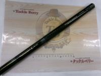 AWトーナメント匠 超硬53