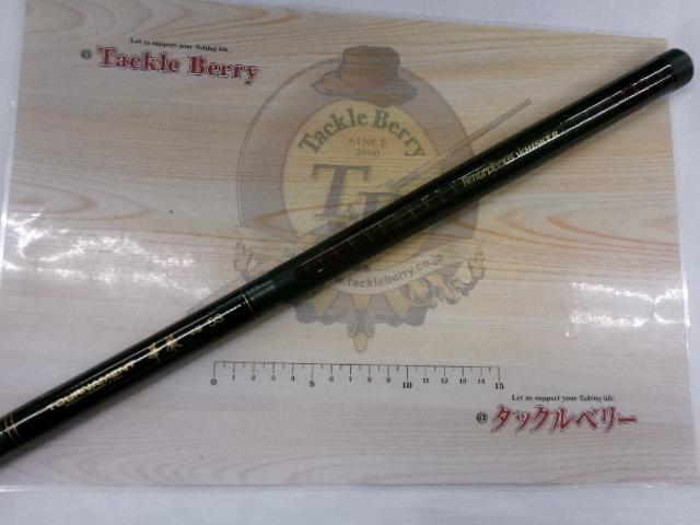 AWトーナメント華厳 中硬53