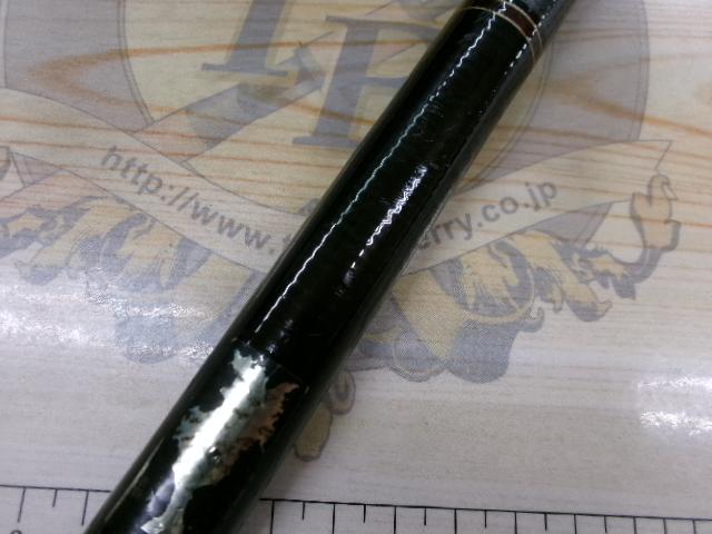 AWトーナメント華厳 中硬53