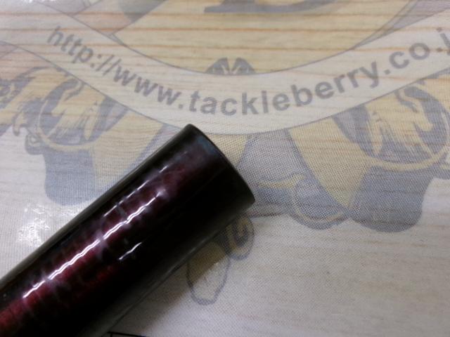 AWトーナメント華厳 中硬53