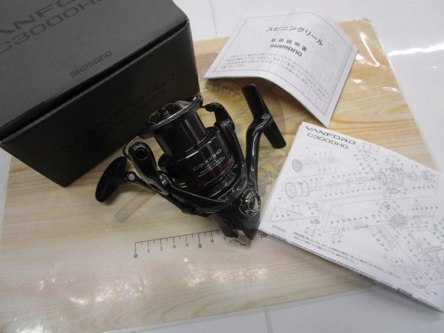 24ヴァンフォード C3000HG