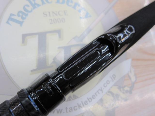 バルバル 85 テクニカルエディション