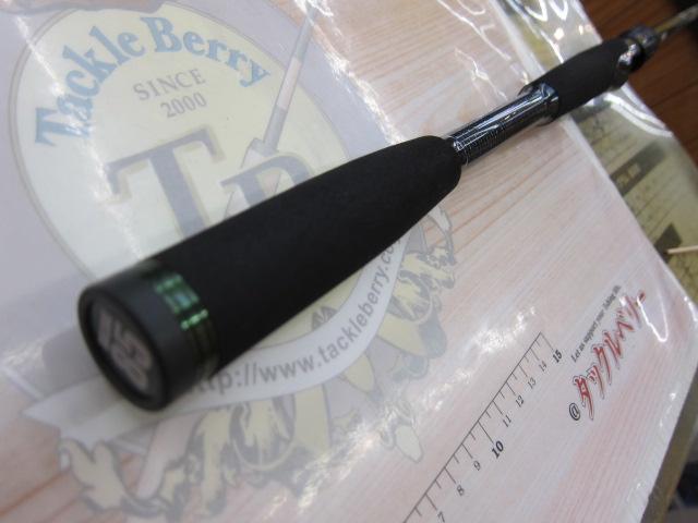 バルバル 85 テクニカルエディション