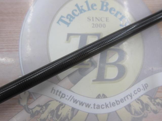 バルバル 85 テクニカルエディション