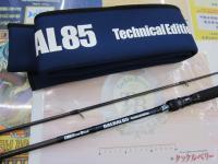 バルバル 85 テクニカルエディション
