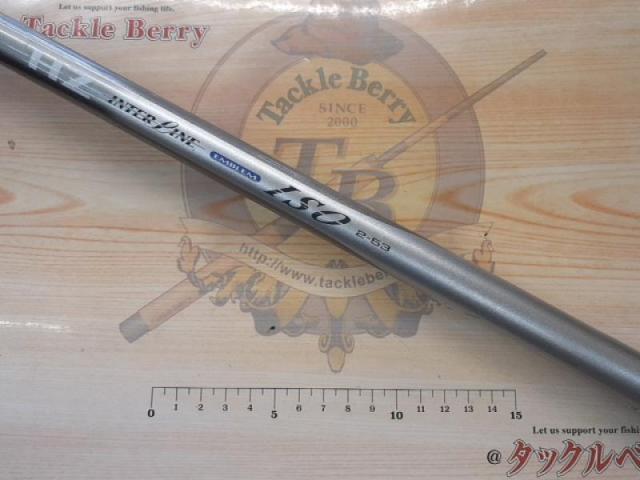 HZILエンブレムISO 2-53