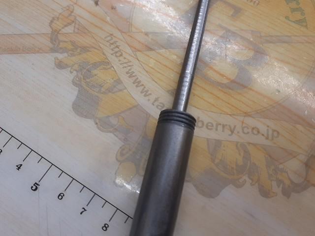 HZILエンブレムISO 2-53