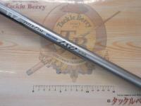 HZILエンブレムISO 2-53