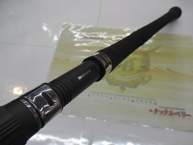 グラップラー S80M