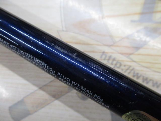 16コルトスナイパー S1006H