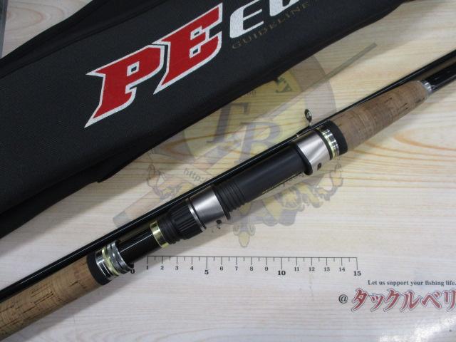 PEエボリューション PE-862ML