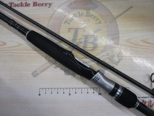 エクスセンス S900ML/RS