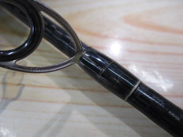 エクスセンス S900ML/RS