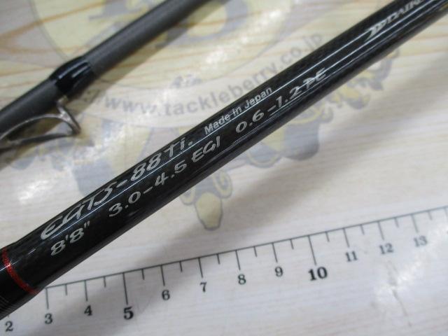 エギグランドトライバル EGTS-88ti