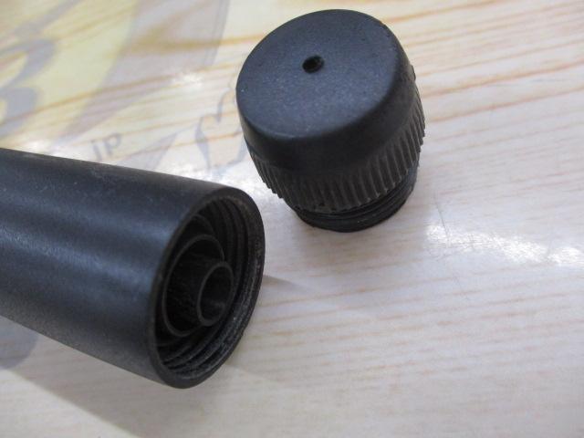 パワーループアドバンス磯 1-530