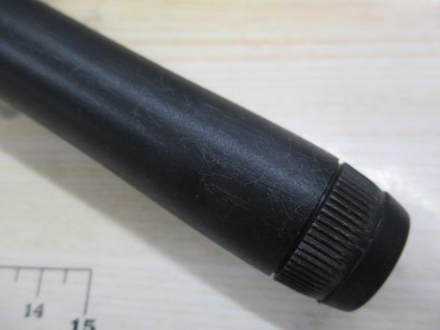 パワーループアドバンス磯 1-530