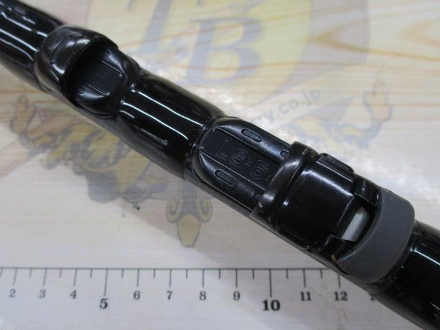 パワーループアドバンス磯 1-530