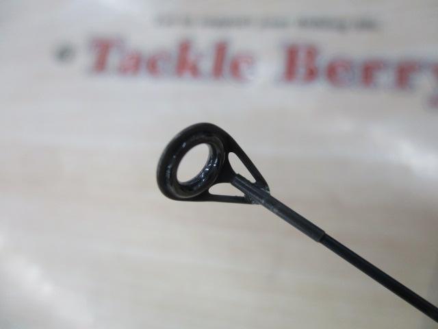 パワーループアドバンス磯 1-530