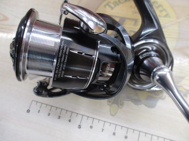 24ルビアス LT3000-H