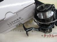 24ルビアス LT3000-H