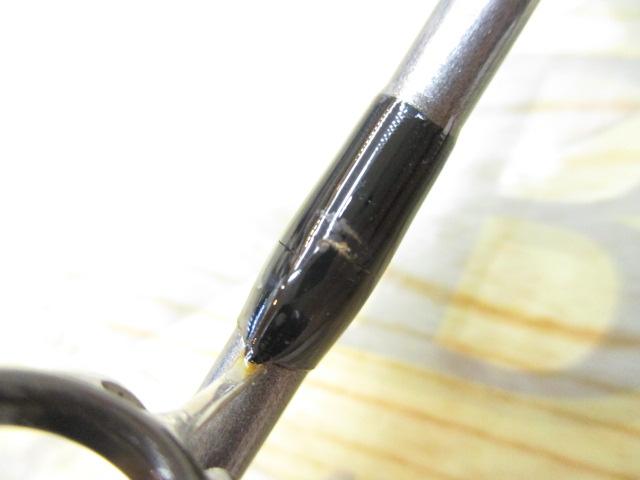 ジグキャスター 90M