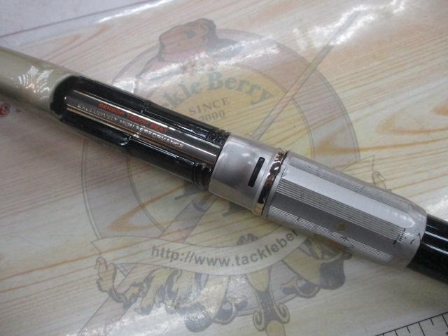 AWトーナメントPM磯T-1スペシャル 5-53遠投