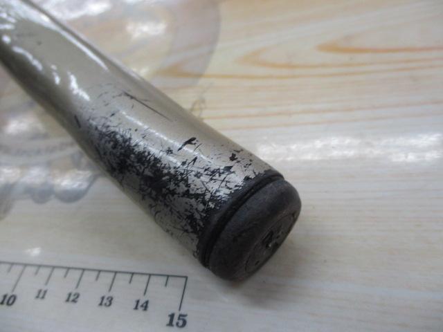 AWトーナメントPM磯T-1スペシャル 5-53遠投