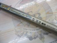 AWトーナメントPM磯T-1スペシャル 5-53遠投