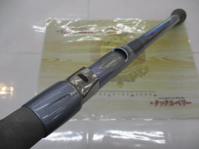 HZIL剣崎T 30-270