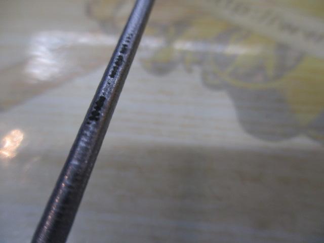 HZIL剣崎T 30-270