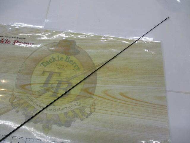 江戸川英仙16号