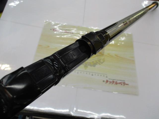 DZサーフパワー 30-390