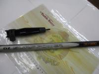 DZサーフパワー 30-390