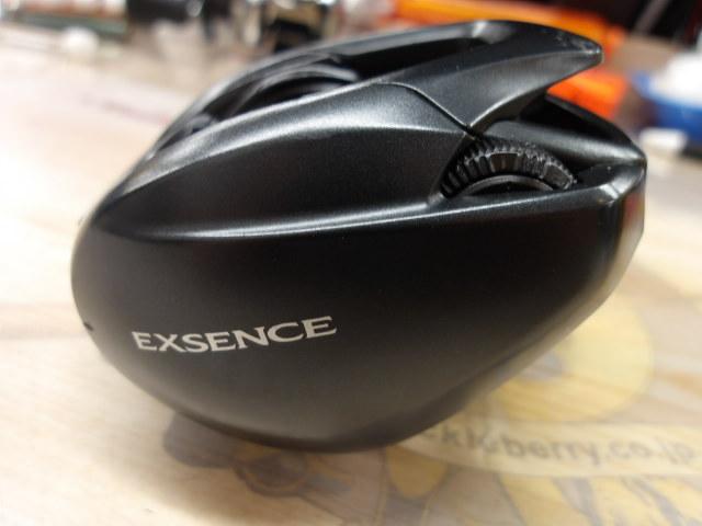 20エクスセンスDC SSHG LH