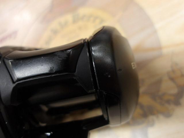 20エクスセンスDC SSHG LH